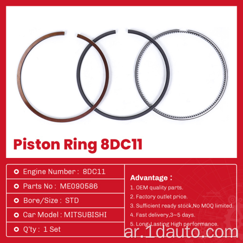 Mitsubishi Engine Parts 8DC11 Rings ME090586